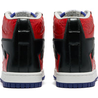 BAPE STA 88 HI #1 MENS