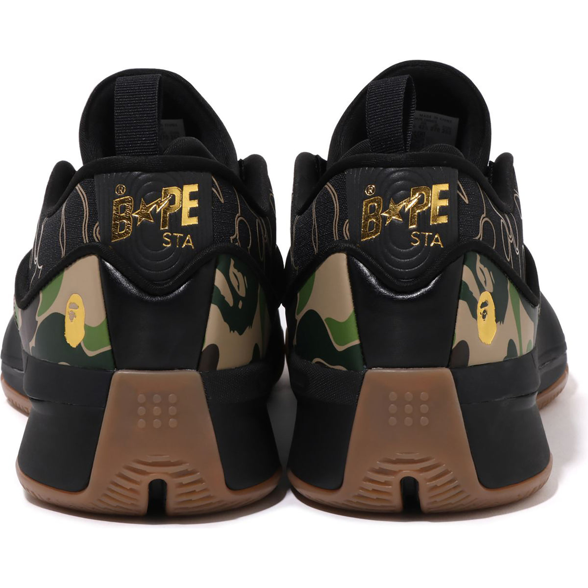 BAPE X ADIDAS - DAME 9 BAPE CAMO MENS
