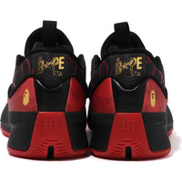 BAPE X ADIDAS - DAME 9 BAPE CAMO MENS