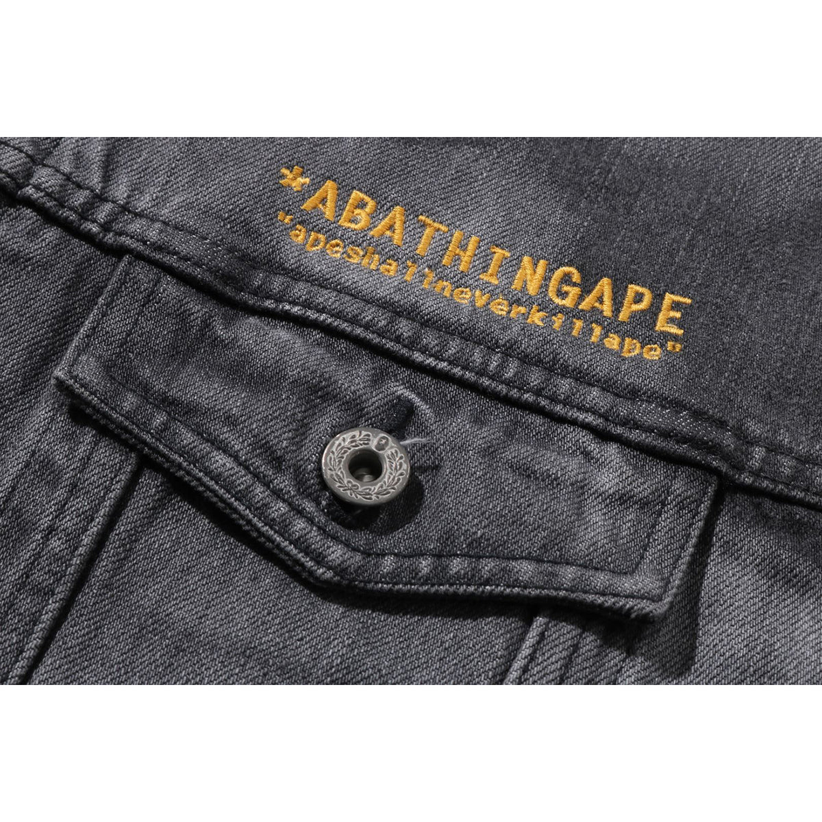 HIGH TONE BLEACH DENIM JACKET MENS