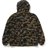 CRINKLE EFFECT 1ST CAMO HALF ZIP HOODIE JACKET MENS