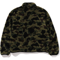 1ST CAMO FLEECE JACKET LADIES