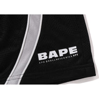 SOLID CAMO JACQUARD MULTILOGO RELAXED FIT SWEAT SHORTS MENS