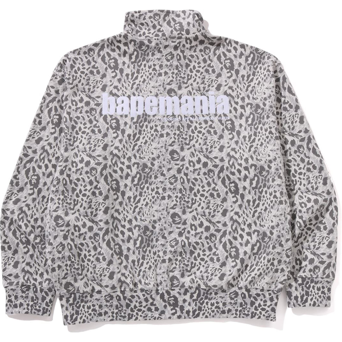 WILD LEOPARD PATTERN RELAXED FIT HALF ZIP SWEATSHIRT MENS