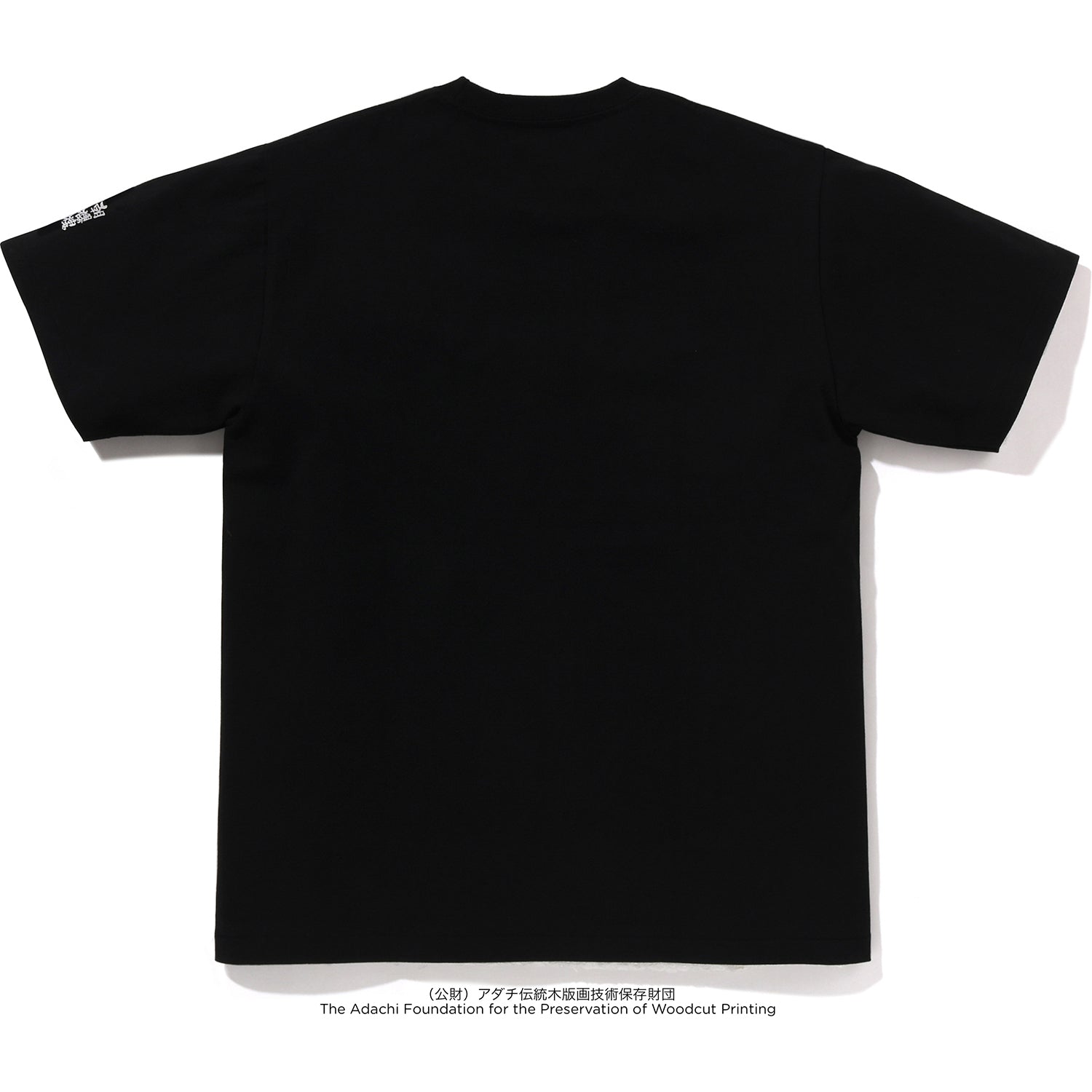 BAPE X UKIYO-E APE HEAD TEE #1 黒 L 葛飾北斎 BAPE X UKIYO-E 】APE HEAD TEE #1 | bape.com