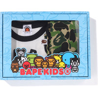 ABC CAMO BABY MILO KIDS GIFT SET KIDS