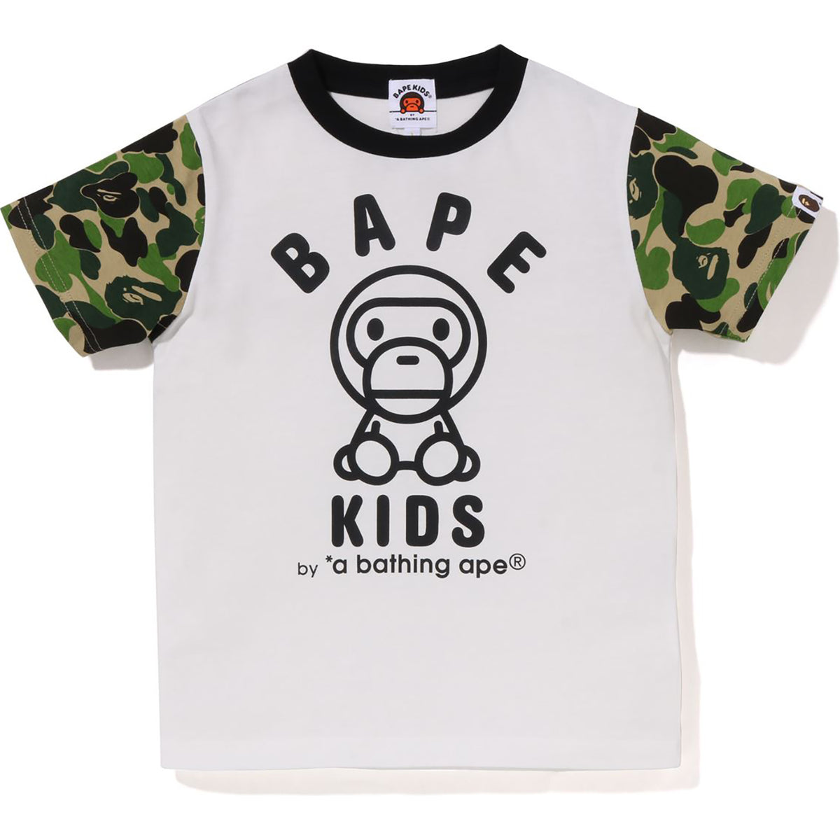 ABC CAMO BABY MILO KIDS GIFT SET KIDS