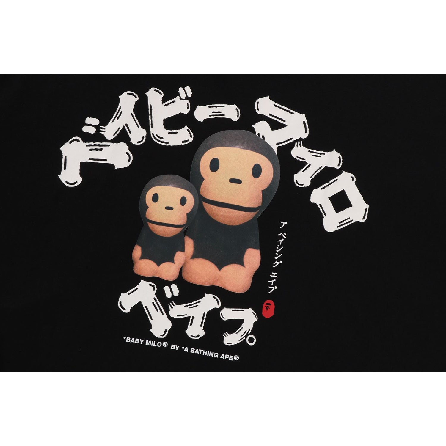 BABY MILO COLLEGE RELAXED FIT TEE MENS – us.bape.com