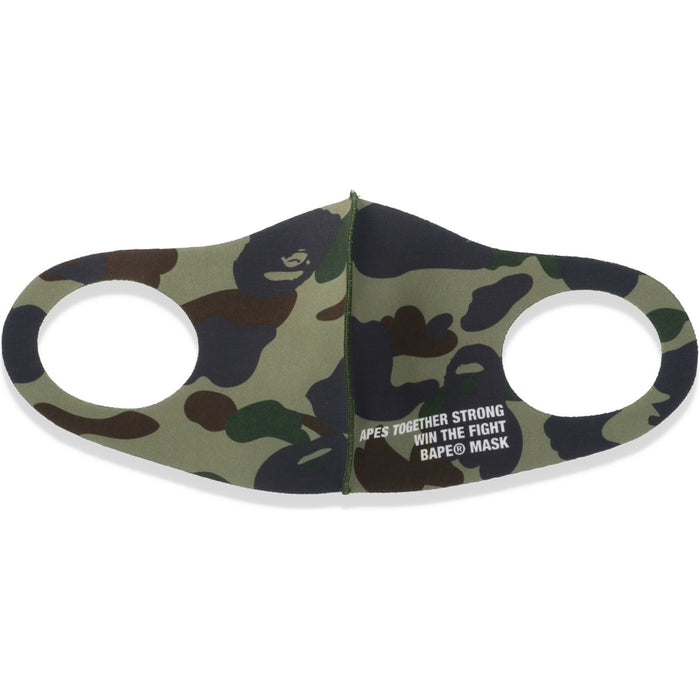 1ST CAMO MASK 3 PACK MENS