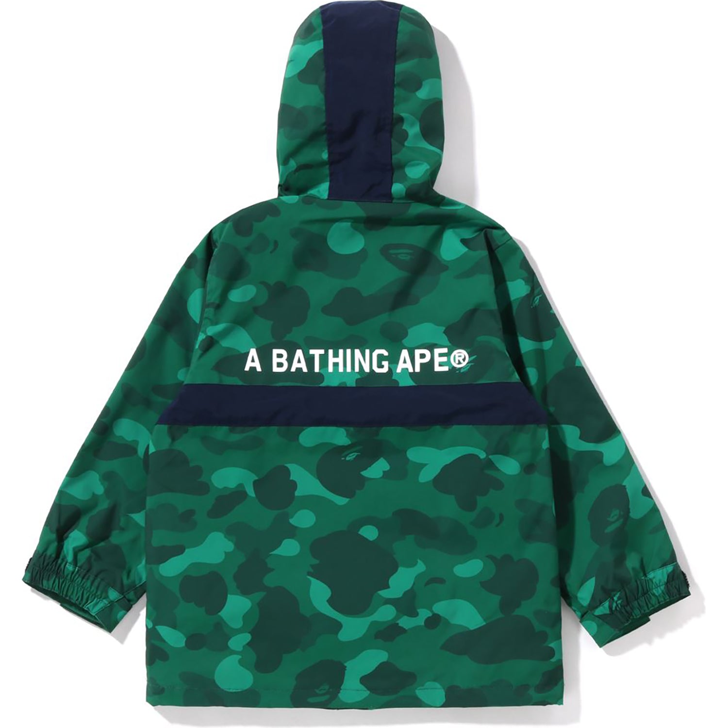 COLOR CAMO HOODIE JACKET KIDS