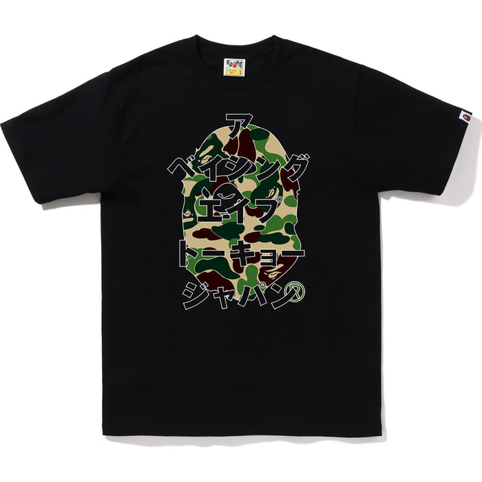 ABC CAMO JAPANESE LETTERS TEE MENS