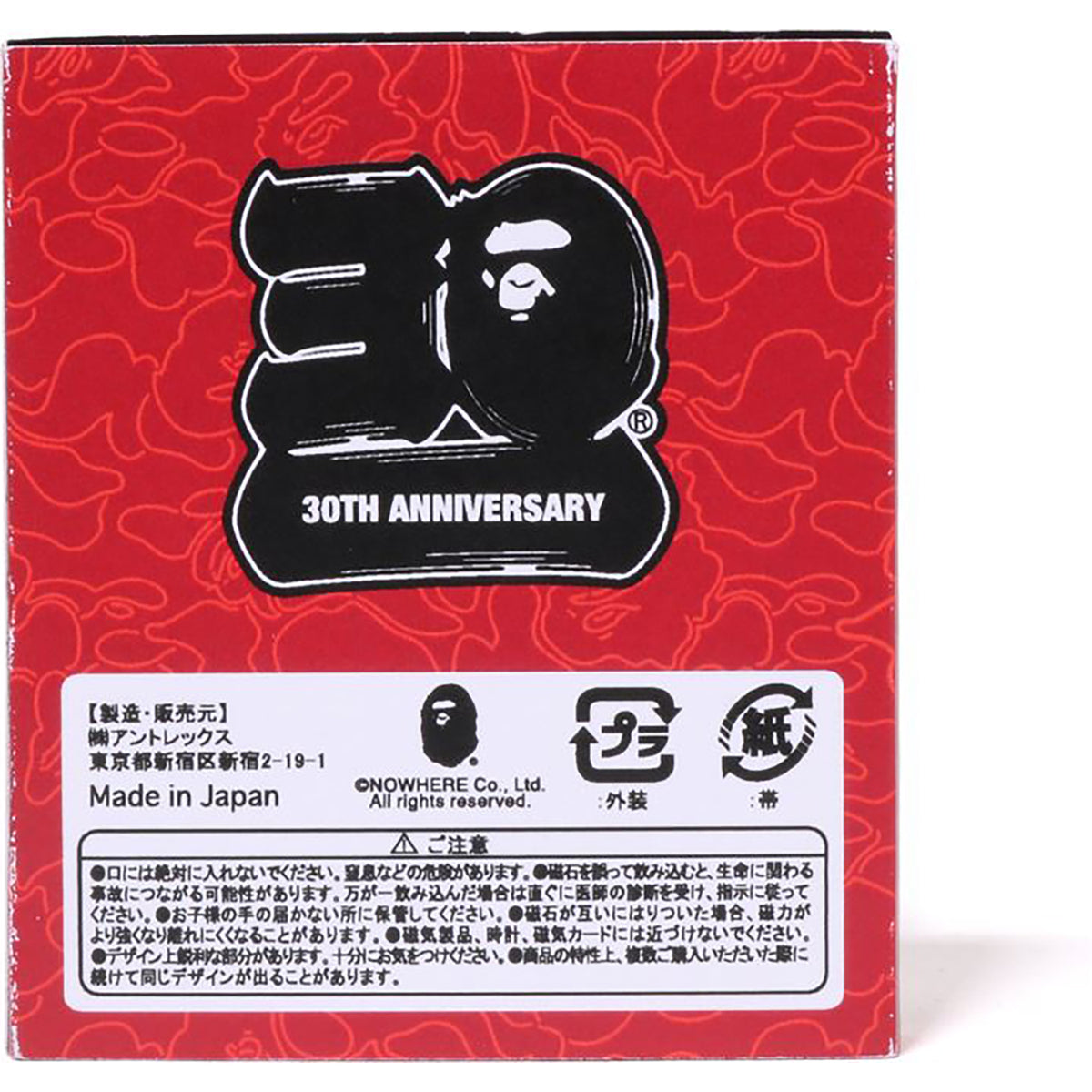 BAPE STORE® SOHO BAPE® 30TH ANNIV. APE HEAD TEE SET MENS
