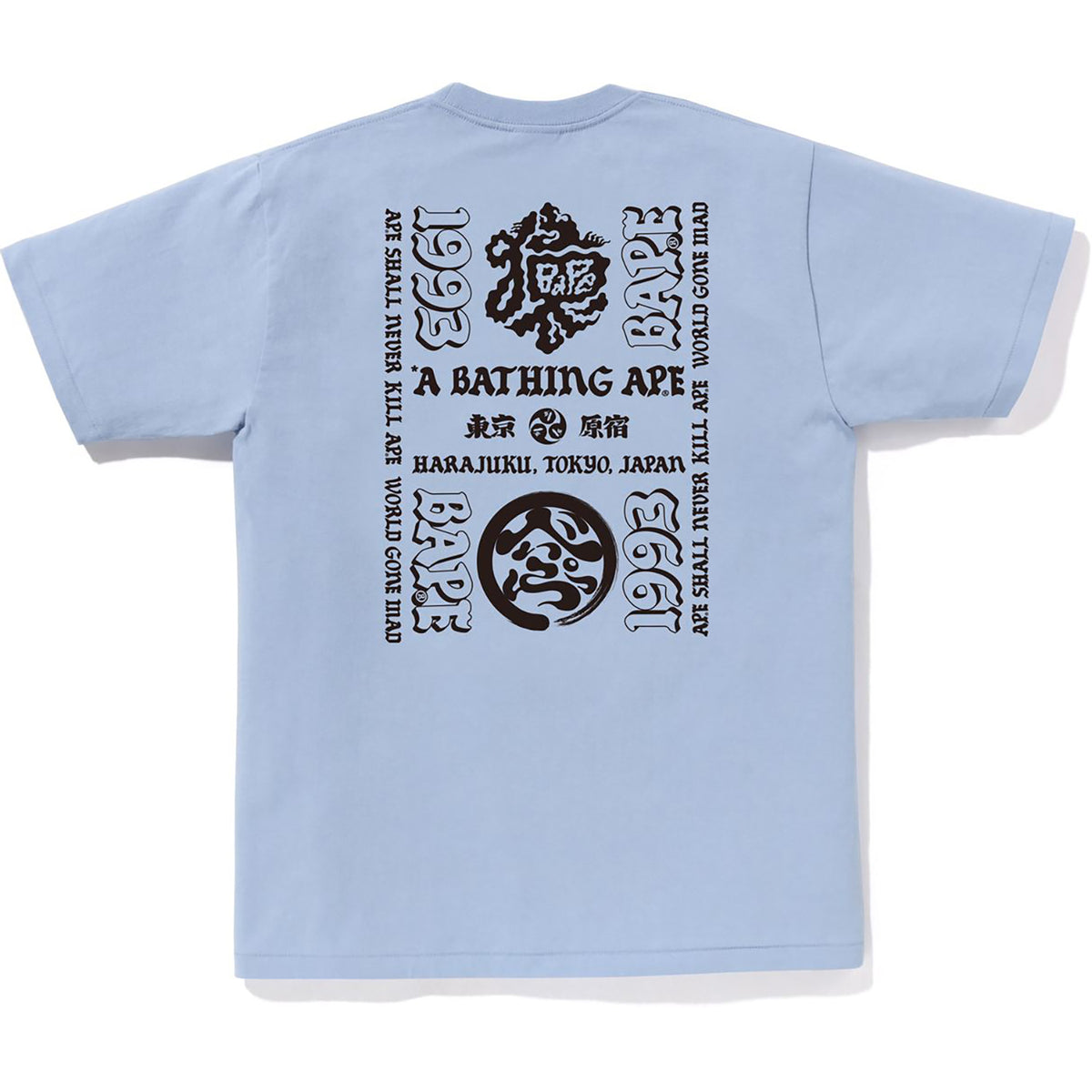 JAPAN CULTURE LETTERED TEE MENS