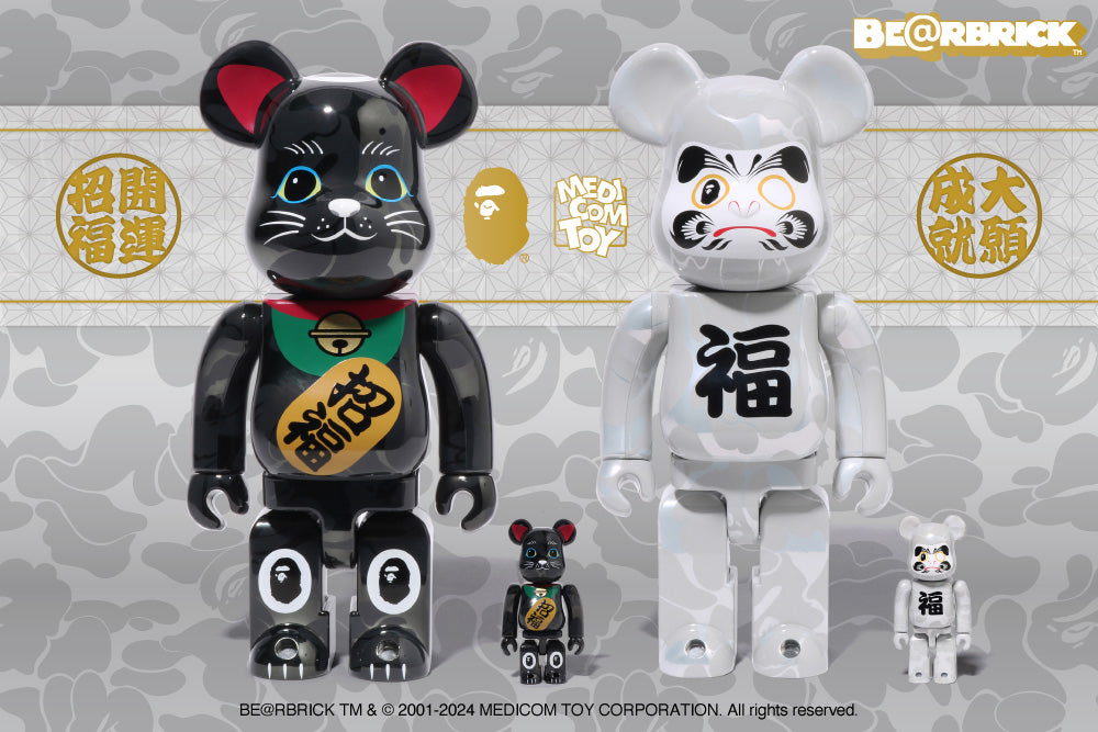 超人気高品質 & MANEKINEKO BE@RBRICK LUCKY DARUMA us.bape.com – その他
