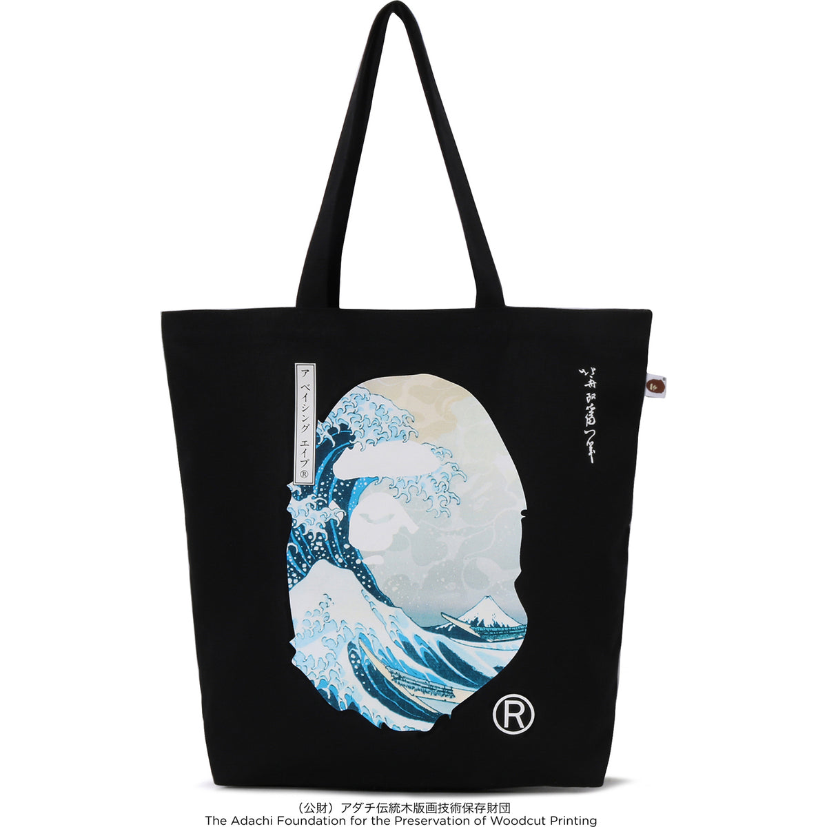 BAPE X UKIYO-E - TOTE BAG
