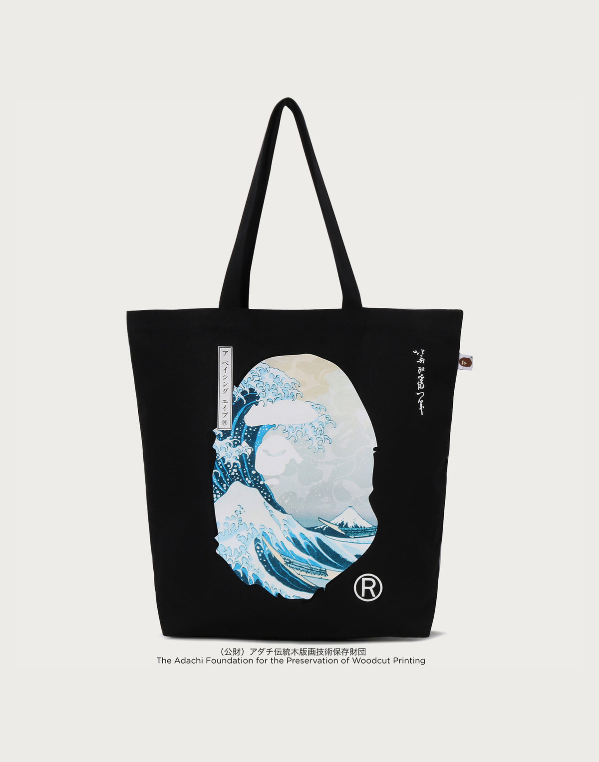 BAPE X UKIYO-E - TOTE BAG