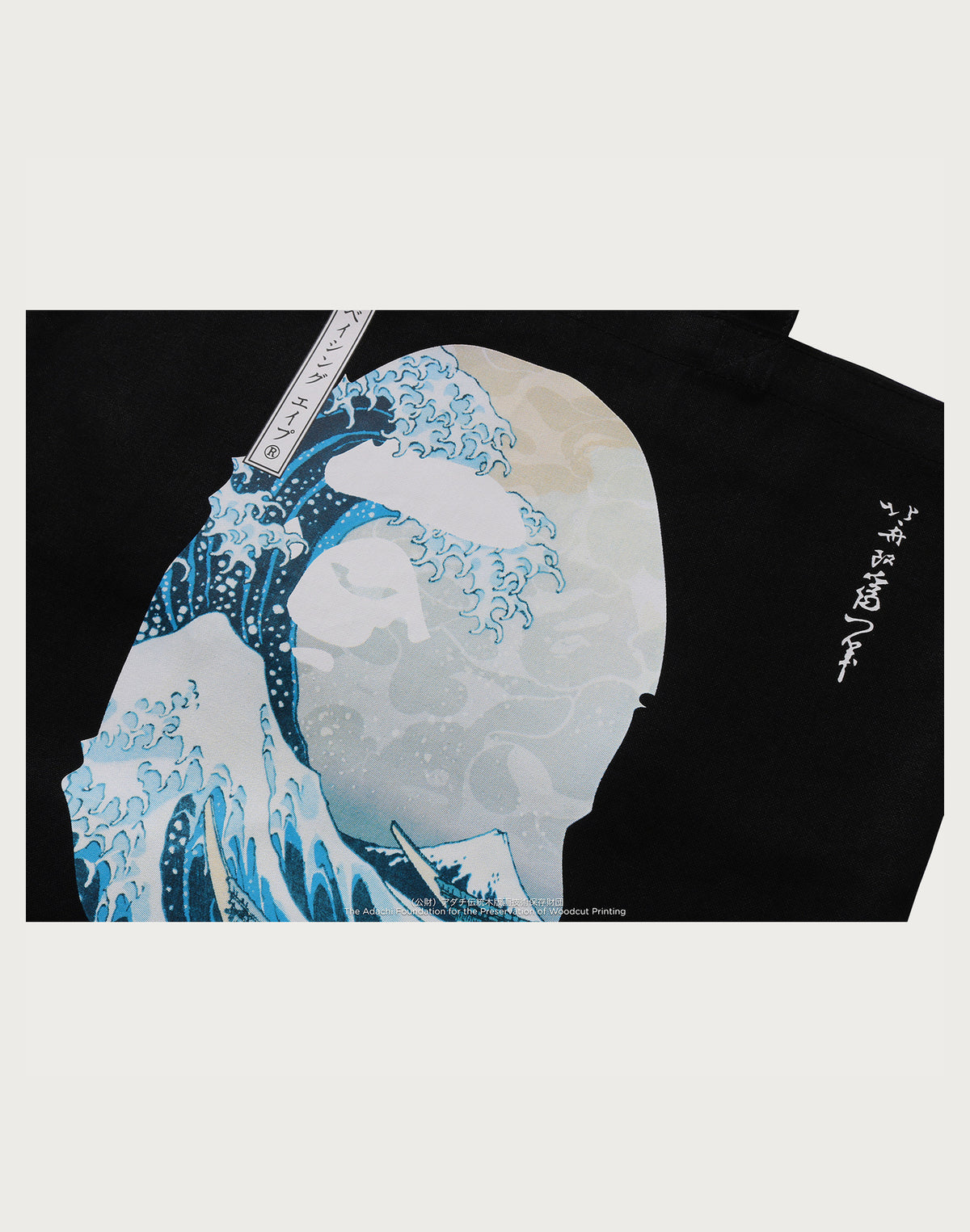 BAPE X UKIYO-E - TOTE BAG