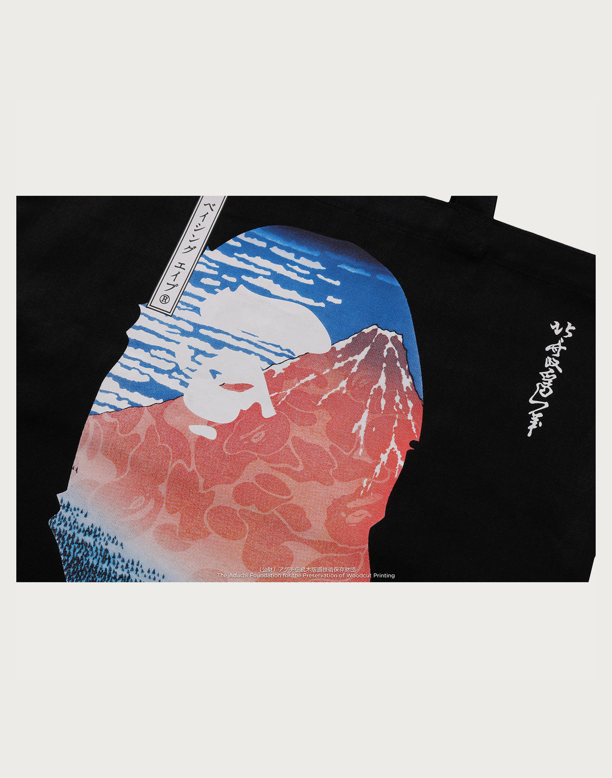 BAPE X UKIYO-E - TOTE BAG