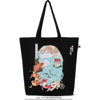 BAPE X UKIYO-E - TOTE BAG