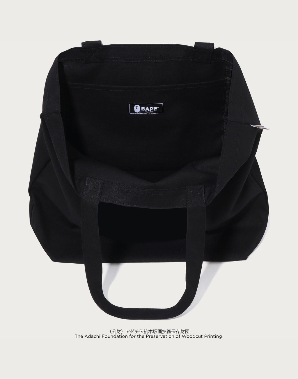 BAPE X UKIYO-E - TOTE BAG