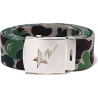 ABC CAMO GI BELT MENS