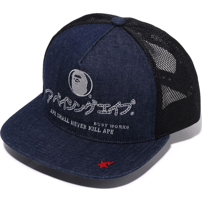 DENIM MESH CAP MENS