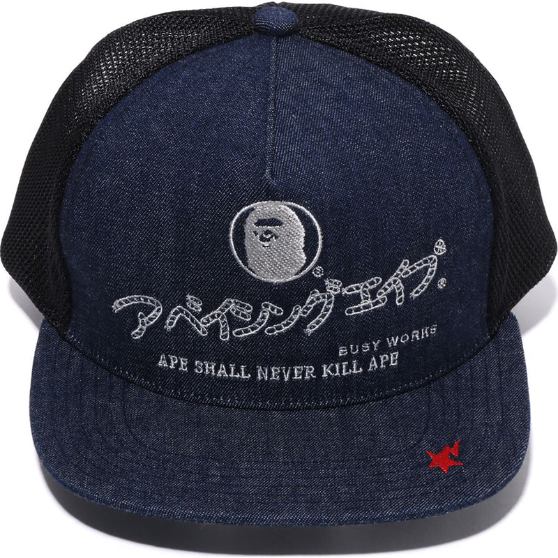 DENIM MESH CAP MENS