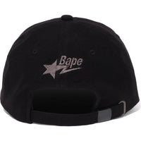 STA CAP MENS