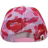 ABC CAMO NYC LOGO MESH CAP MENS