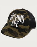 1ST CAMO NYC LOGO MESH CAP MENS