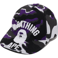 GLITCH WOODLAND CAMO CAP MENS