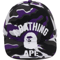 GLITCH WOODLAND CAMO CAP MENS