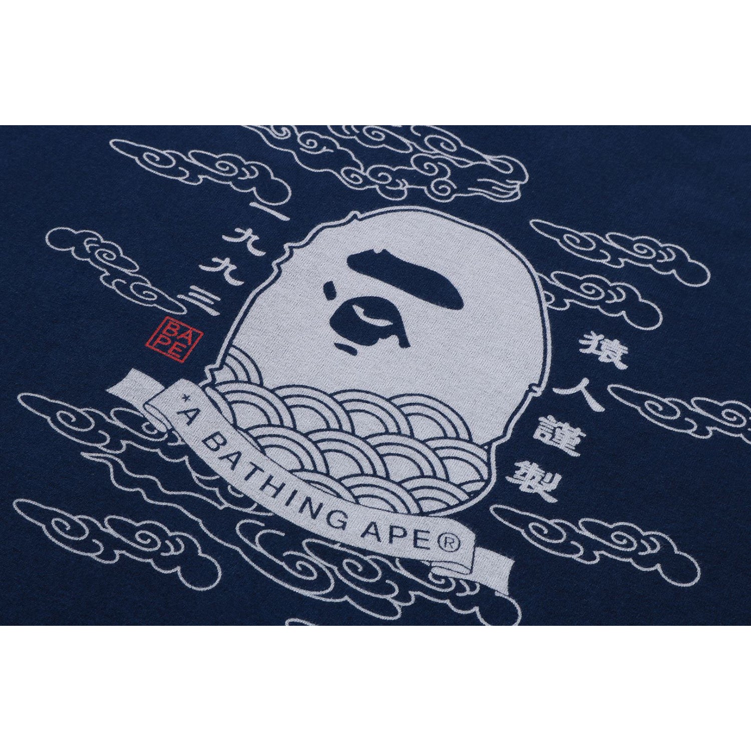 A BATHING APE 31ST ANNIV. APE HEAD TEE MENS – us.bape.com