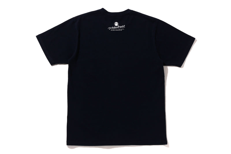 APE HEAD INDIGO TEE MENS