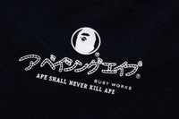 APE HEAD INDIGO TEE MENS