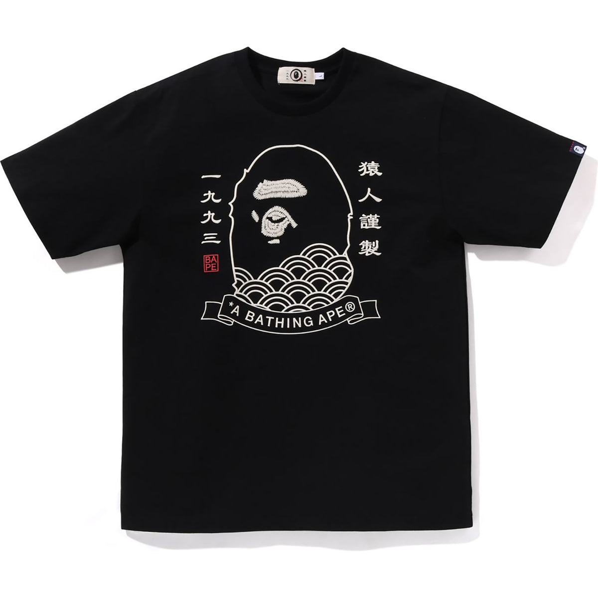 JAPANESE APE HEAD TEE MENS