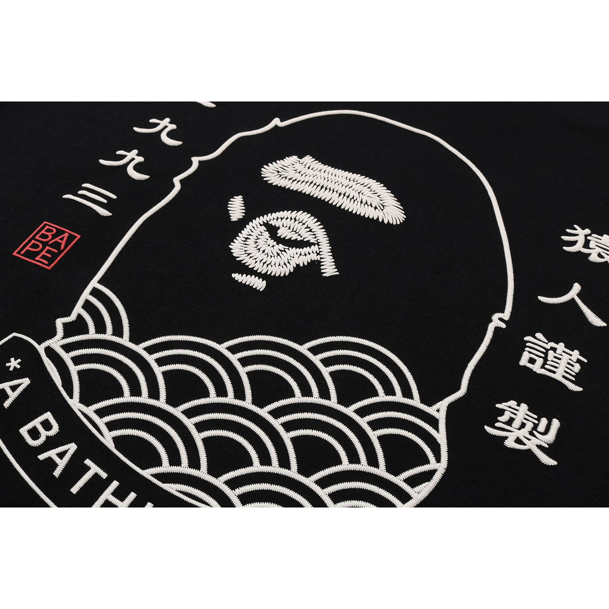 JAPANESE APE HEAD TEE MENS