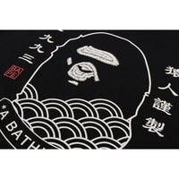 JAPANESE APE HEAD TEE MENS