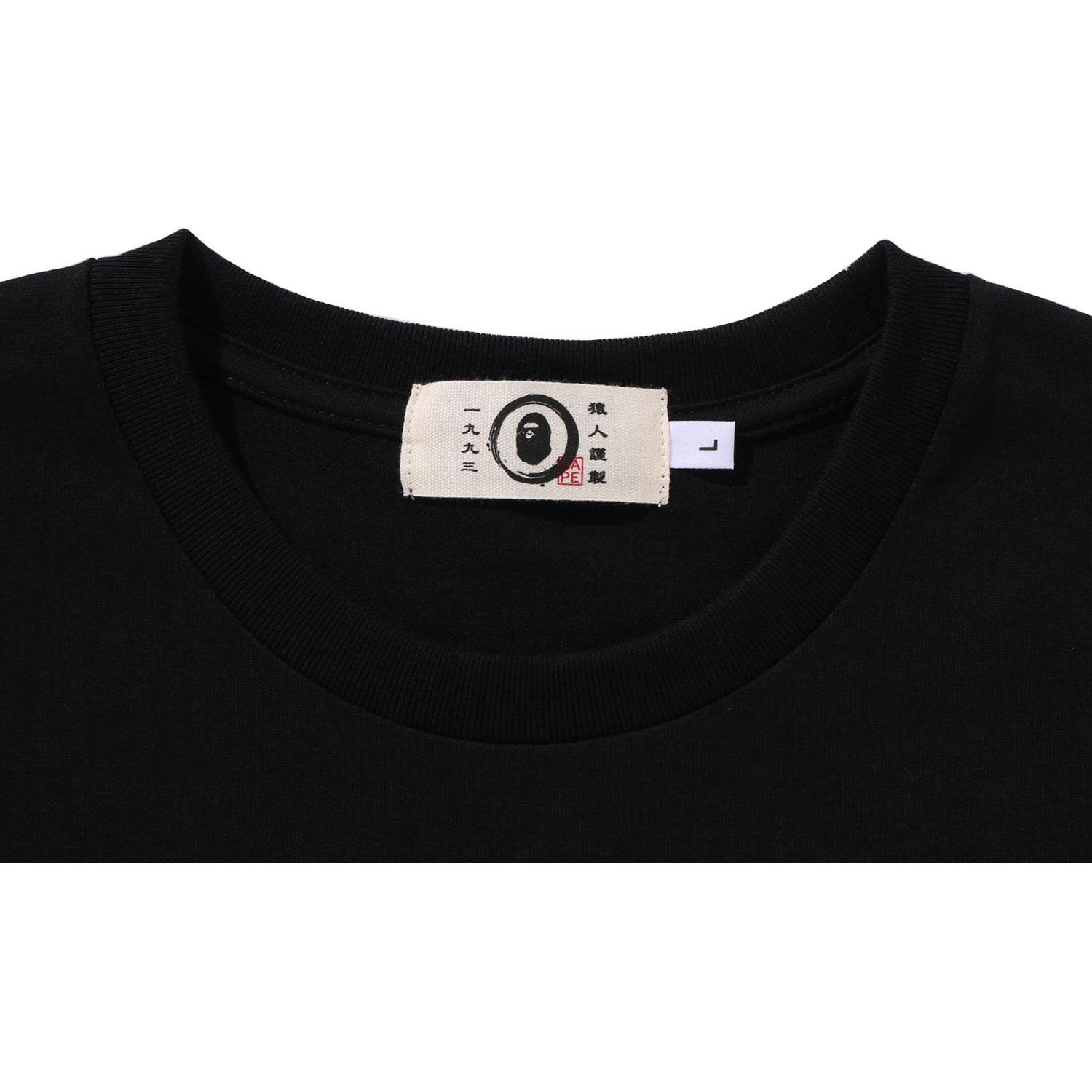JAPANESE APE HEAD TEE MENS – us.bape.com