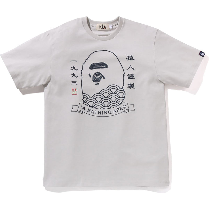 JAPANESE APE HEAD TEE MENS