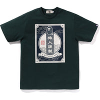 JAPANESE LABEL DESIGN TEE MENS