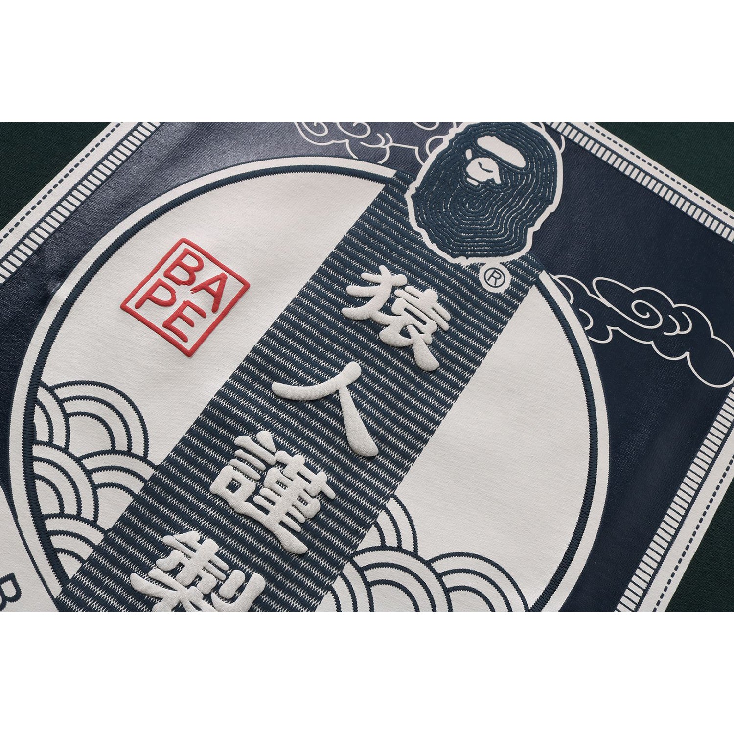 A BATHING APE JAPANESE LABEL DESIGN TEE 在庫確認要 JAPANESE LABEL DESIGN TEE MENS – us.bape.com