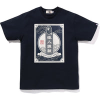 JAPANESE LABEL DESIGN TEE MENS