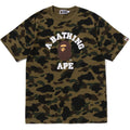 1ST CAMO COLLEGE TEE MENS