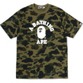 1ST CAMO COLLEGE TEE MENS