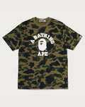 1ST CAMO COLLEGE TEE MENS