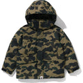 1ST CAMO SNOWBOARD DOWN JACKET KIDS