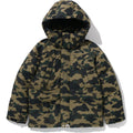 1ST CAMO SNOWBOARD DOWN JACKET JR KIDS