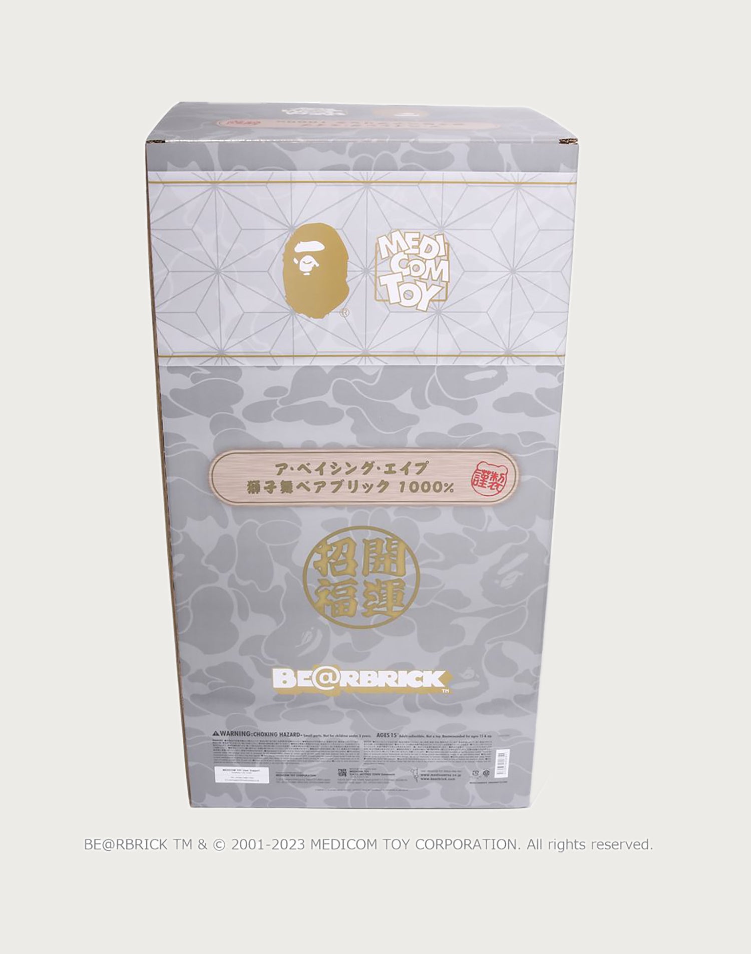 NEW YEAR BE@RBRICK SHISHIMAI 1000% – us.bape.com