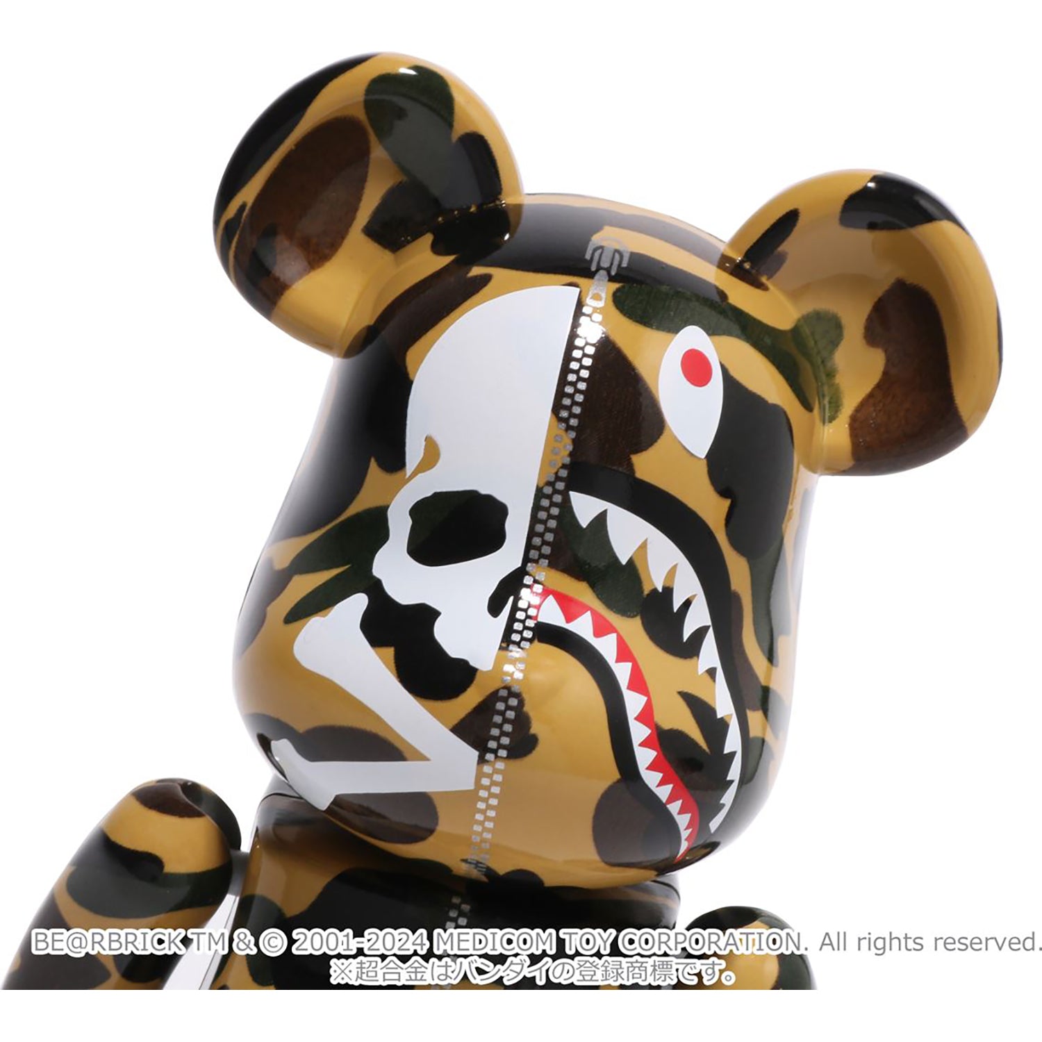 MM BAPE BE RBRICK CHOGOKIN 200 us.bape